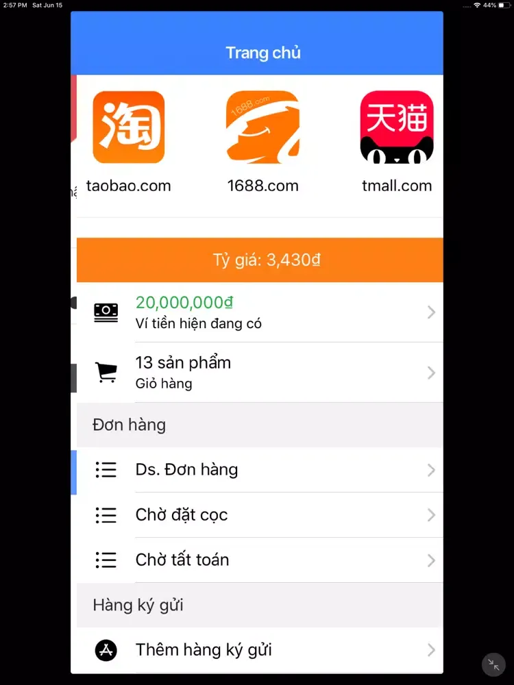 SQC Order iPad 应用截图